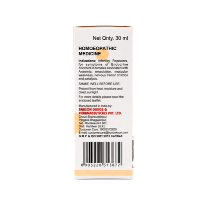 V37 Endocrine Drops For Dogs & Cats – Hormonal Imbalance, Thyroid Disorders, Metabolism & Endocrine Support
