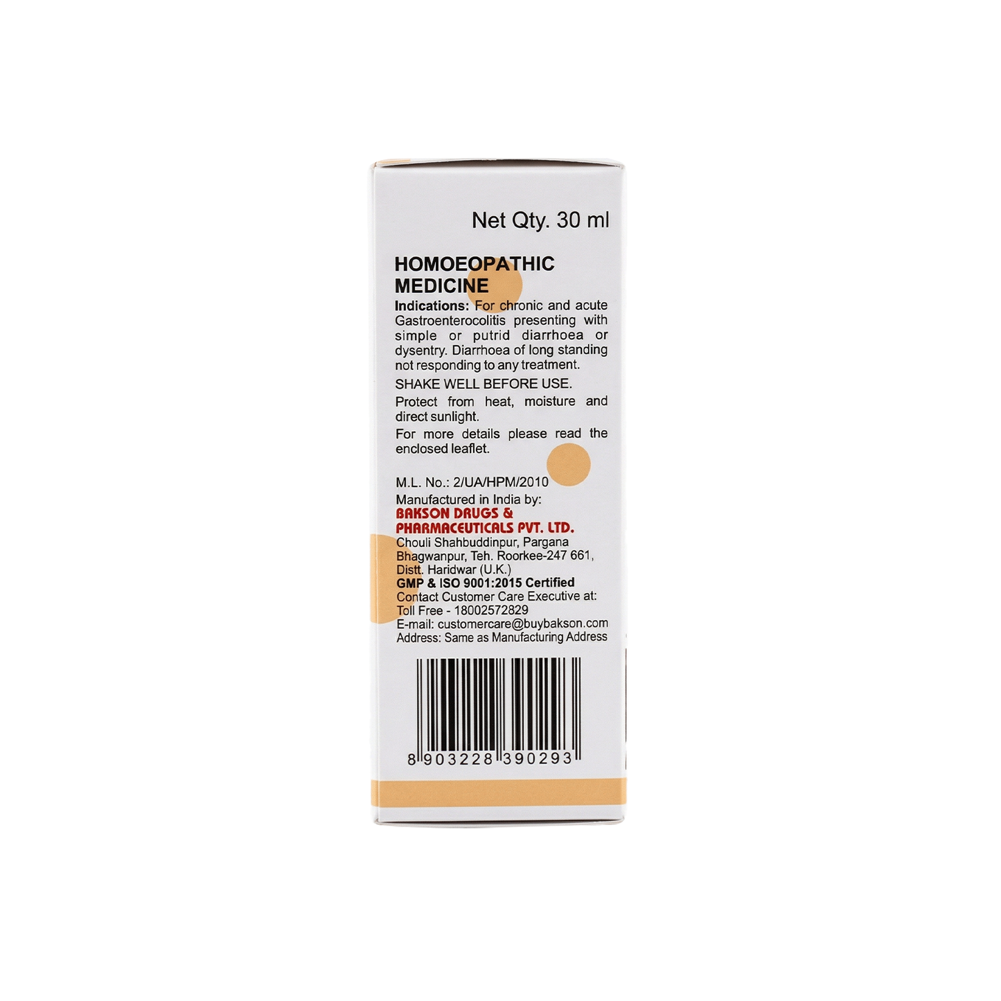 V3 Diarrhoea Drops For Dogs & Cats – Diarrhoea, Dysentery, Loose Motions & Digestive Support