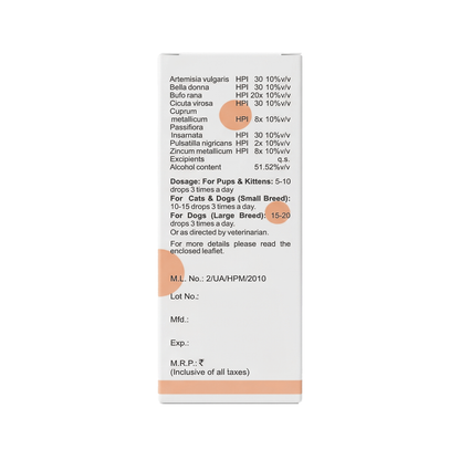 V44 Epilepsy Drops
