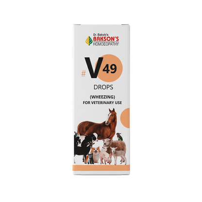 V49 Wheezing Drops For Dogs & Cats – Wheezing, Chest Congestion, Breathing Difficulty & Respiratory Support
