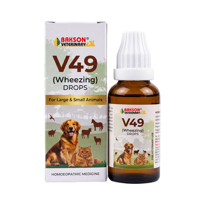V49 Wheezing Drops For Dogs & Cats – Wheezing, Chest Congestion, Breathing Difficulty & Respiratory Support