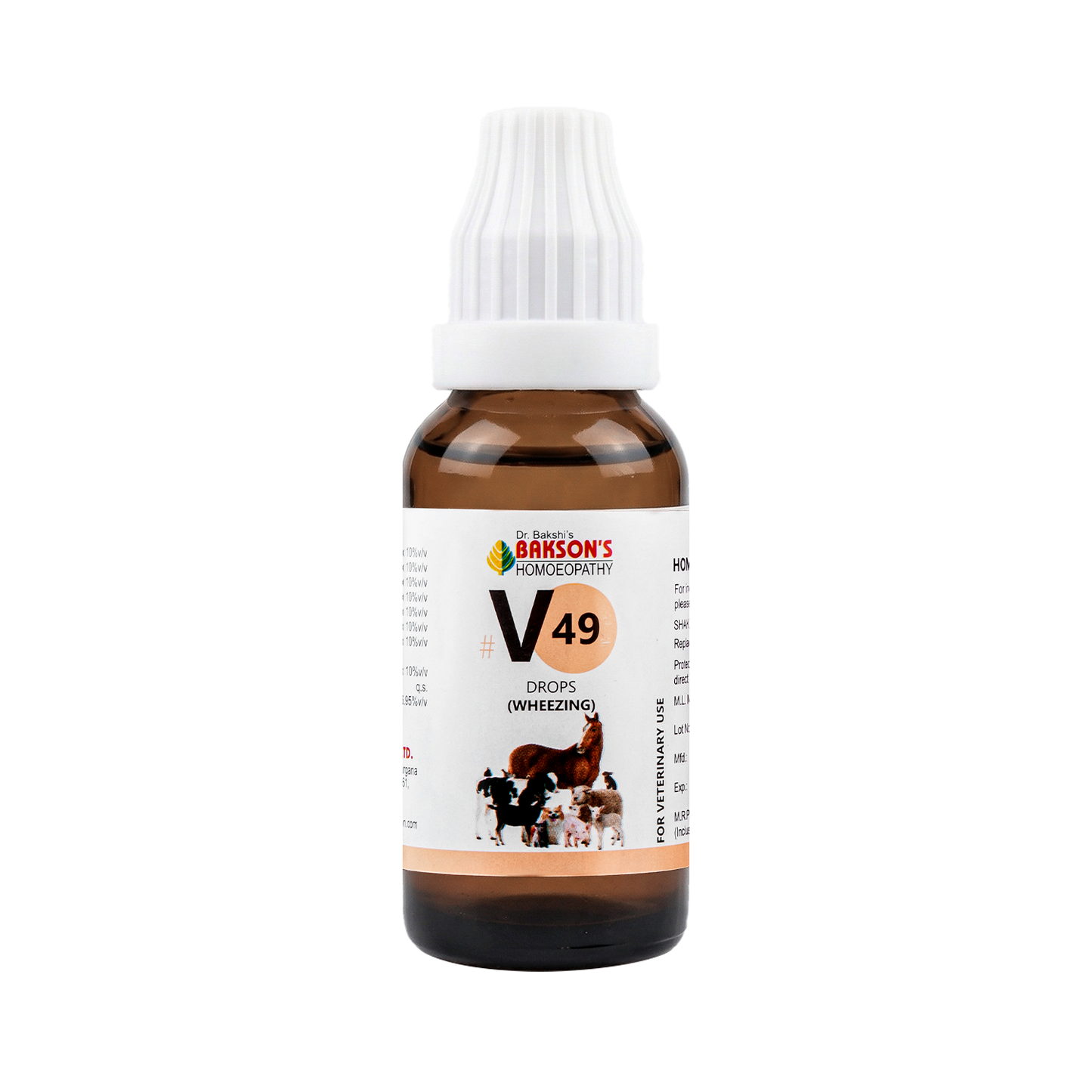 V49 Wheezing Drops For Dogs & Cats – Wheezing, Chest Congestion, Breathing Difficulty & Respiratory Support