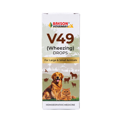 V49 Wheezing Drops For Dogs & Cats – Wheezing, Chest Congestion, Breathing Difficulty & Respiratory Support