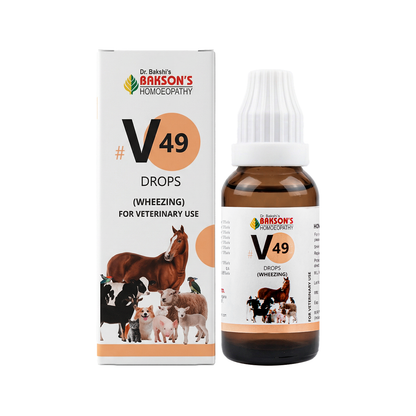 V49 Wheezing Drops For Dogs & Cats – Wheezing, Chest Congestion, Breathing Difficulty & Respiratory Support