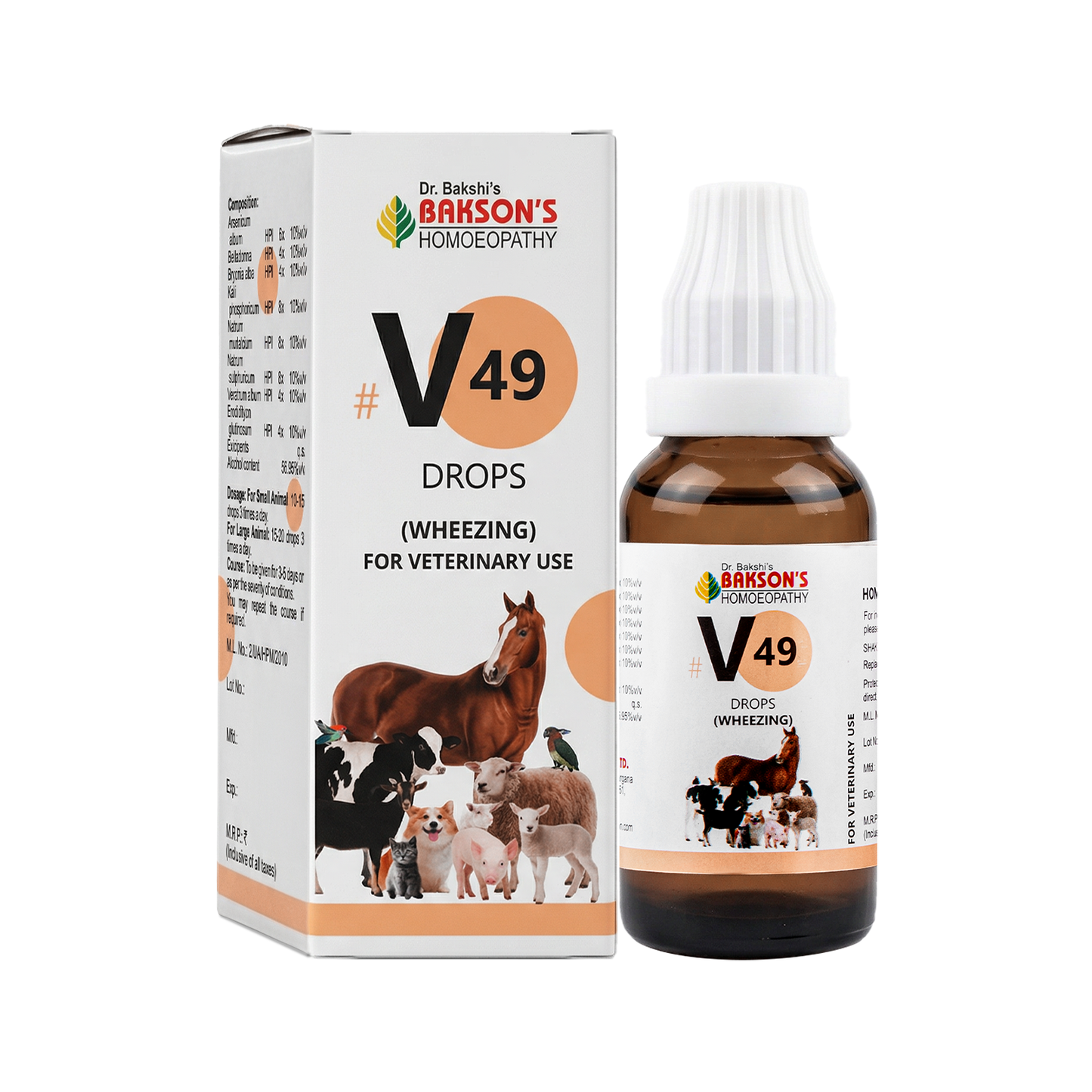 V49 Wheezing Drops For Dogs & Cats – Wheezing, Chest Congestion, Breathing Difficulty & Respiratory Support