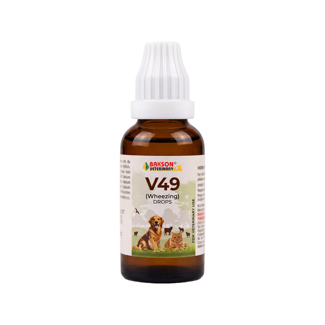 V49 Wheezing Drops For Dogs & Cats – Wheezing, Chest Congestion, Breathing Difficulty & Respiratory Support