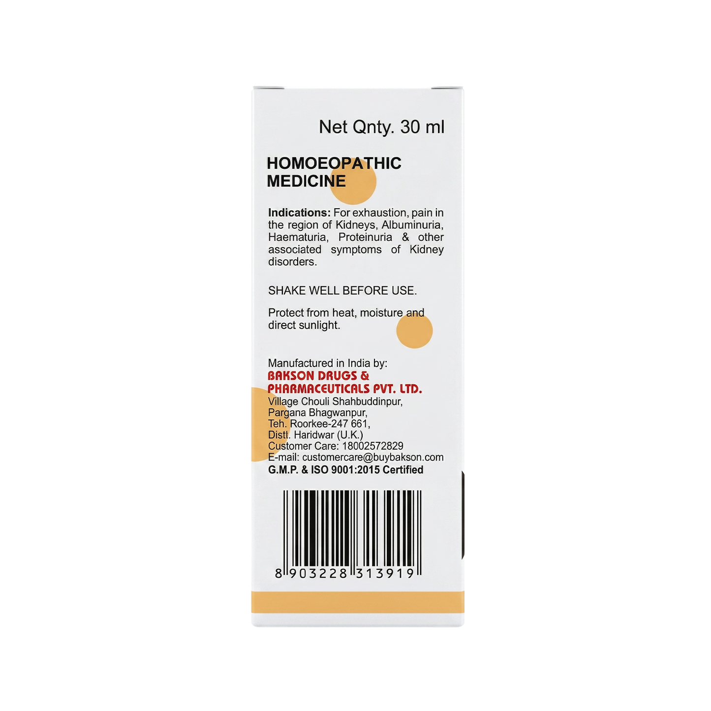 V63 Drops for Dogs & Cats – Urinary Comfort & Kidney Function Support