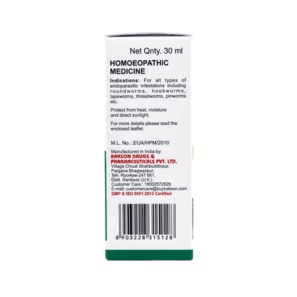Worm Aid Drops for Pets – Natural Deworming & Intestinal Worm Relief