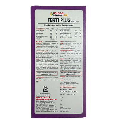 Ferti Plus Tablets - 105 Tablets